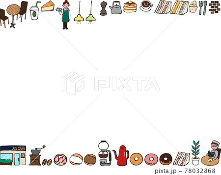 くっきり主線のカフェアイコンフレームのイラスト素材 くっきり主線のカフェアイコンフレームのイラスト素材