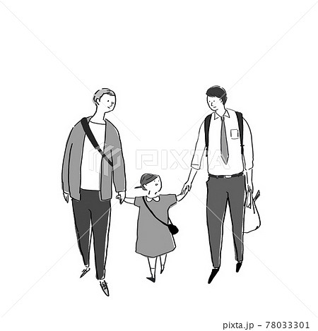 A child (girl) holding hands with two men.. picture pic