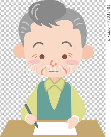 填寫表格的老人 填寫表格的老人 78033483