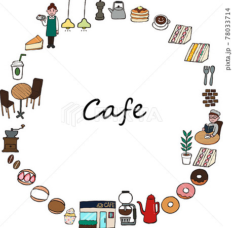くっきり主線のカフェアイコン丸フレーム文字有 78033714