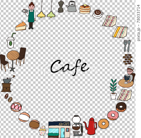くっきり主線のカフェアイコン丸フレーム文字有 78033714