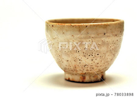 志野焼の汲出し湯呑 志野焼の汲出し湯呑 78033898