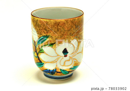 九谷焼の泰山木の湯呑 九谷焼の泰山木の湯呑 78033902