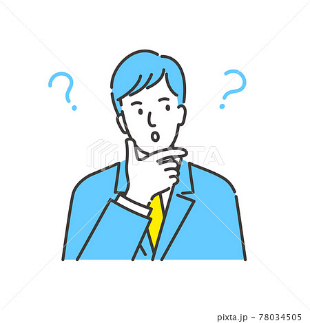 顎に手をあてて考えるポーズのスーツ姿の若いビジネスマンのイラスト素材