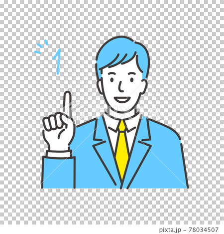笑顔で指を1本立てたスーツ姿の若いビジネスマン 78034507