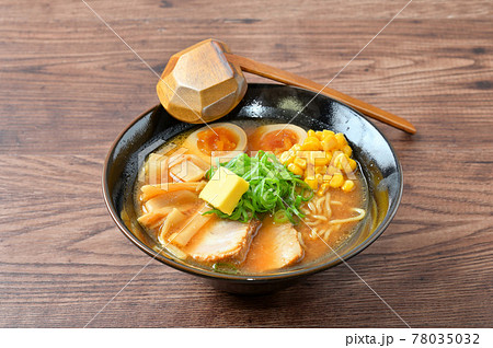 みそラーメン、みそらーめん、味噌らーめん、味噌ラーメン、みそコーンバターラーメン。 78035032