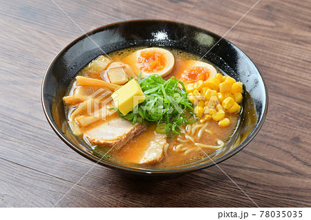 みそラーメン、みそらーめん、味噌らーめん、味噌ラーメン、みそコーンバターラーメン。 78035035