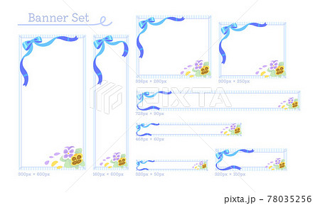 可愛いリボンとお花のバナーデザインセットのイラスト素材