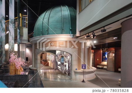 東京都水道歴史館 東京都水道歴史館 78035828