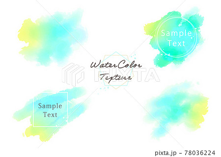 水色と黄色のグラデーションの水彩テクスチャセットのイラスト素材