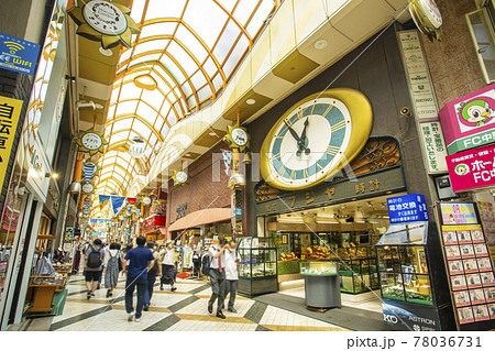 中野サンモール 78036731