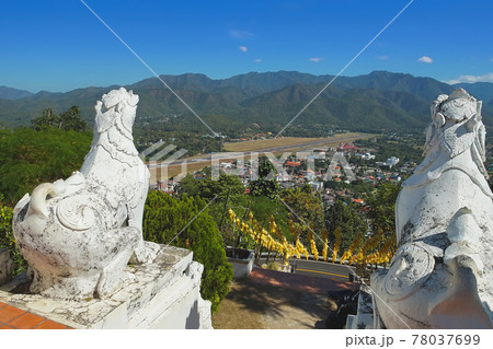 Wat Phrathat Doi Kong Mu in Mae Hong Son. 78037699
