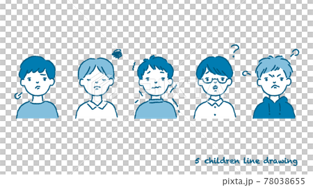 Boy's negative set illustration - Stock Illustration [78038655] - PIXTA