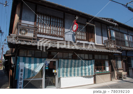 呉市豊町御手洗 松浦時計店 呉市豊町御手洗 松浦時計店 78039210