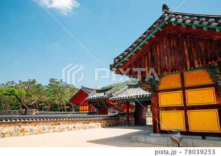 Royal Tomb of King Suro in Gimhae, Korea Royal Tomb of King Suro in Gimhae, Korea 78039253