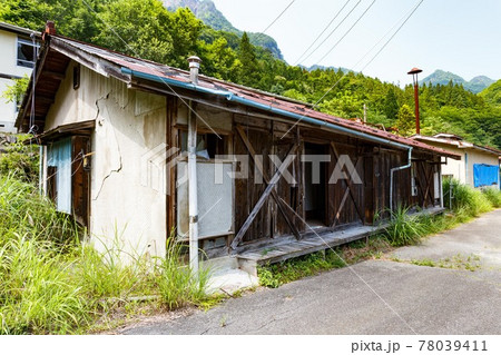 埼玉県 秩父鉱山 小倉沢集落 廃墟 埼玉県 秩父鉱山 小倉沢集落 廃墟 78039411