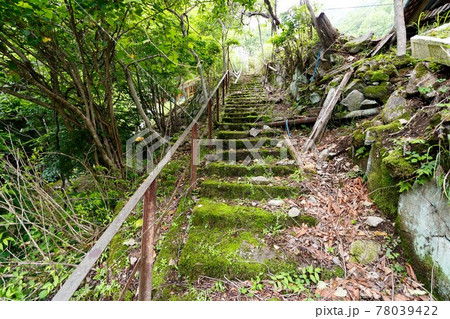 埼玉県 秩父鉱山 小倉沢集落 廃墟 埼玉県 秩父鉱山 小倉沢集落 廃墟 78039422