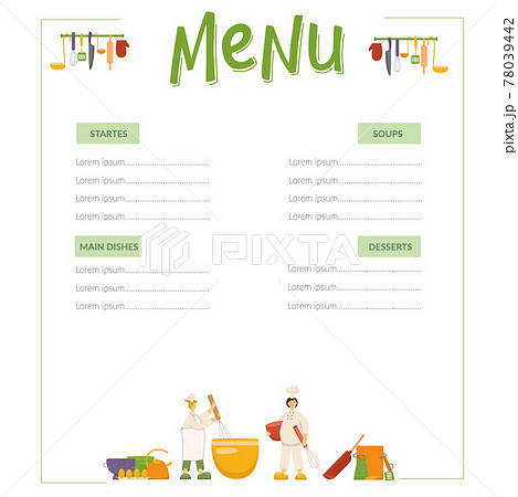 Menu, cooks are cooking dough on kitchen in restaurant. Funny chef women. Handwritten lettering and vector stock illustration isolated on white background. 78039442
