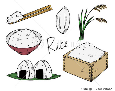 米やご飯の手書きイラストイメージのイラスト素材