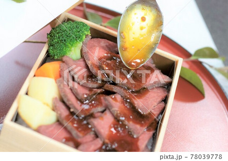 ローストビーフのお弁当 78039778