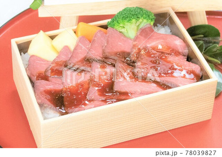 ローストビーフのお弁当 78039827