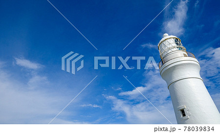 国の重要文化財に指定された御前崎灯台 78039834