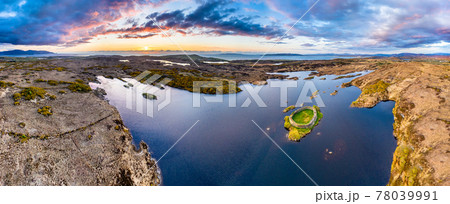 Aerial view of Doon Fort by Portnoo - County Donegal - Ireland. Aerial view of Doon Fort by Portnoo - County Donegal - Ireland. 78039991