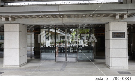 奈良県警察本部(奈良県分庁舎)の建物 奈良県警察本部(奈良県分庁舎)の建物 78040833