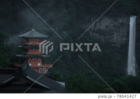 和歌山県 熊野那智大社 新緑 78041427