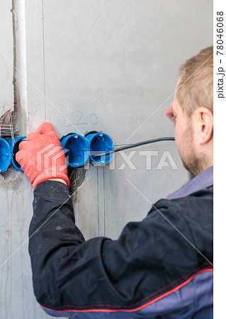 A set of plastic inserts for red and blue sockets. Construction vacuum cleaner 78046068