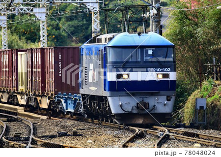電気機関車・EF210『桃太郎』が牽引するコンテナ貨物列車 電気機関車・EF210『桃太郎』が牽引するコンテナ貨物列車 78048024