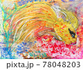 Painting with acrylic paints goldfish. Abstract hand-drawing of a fish in vibrant colors. Illustration for a book or postcard 78048203