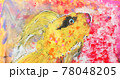 Painting with acrylic paints goldfish. Abstract hand-drawing of a fish in vibrant colors. Illustration for a book or postcard 78048205