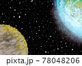 Painting the earth and the moon in space. Abstract space with stars and a beautiful earthy atmosphere in blue. Illustration of the moon with craters and a view of the earth 78048206