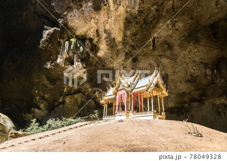 Royal pavilion in Phraya Nakorn cave 78049328