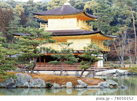 平成293 平成293 78050352