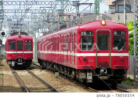 ［KK］京浜急行1000形（各停：6両編成） 78050354