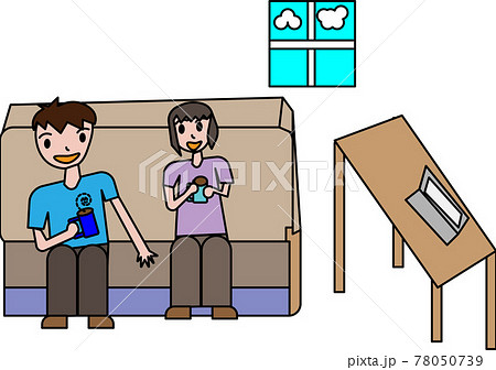 A Room Where Two Couples Working From Home Are Stock Illustration