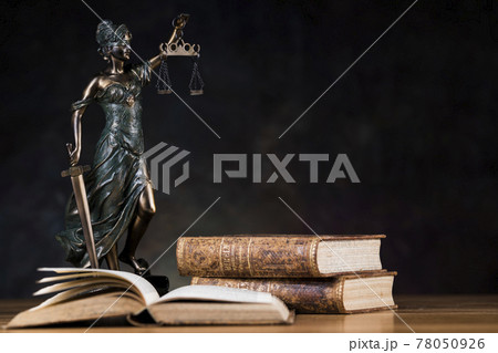 God of law, Statue of lady justice 78050926