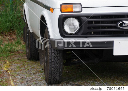 ロシアの輸入車　ラーダニーヴァのフロント部 78051665