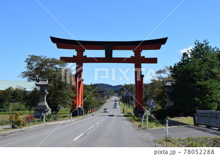 東北一の羽黒山大鳥居 東北一の羽黒山大鳥居 78052288