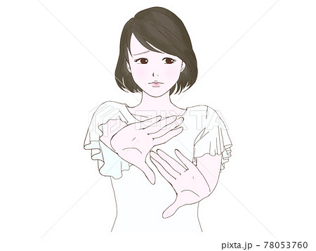 手を前に出す、困り顔の夏服の女性 手を前に出す、困り顔の夏服の女性 78053760