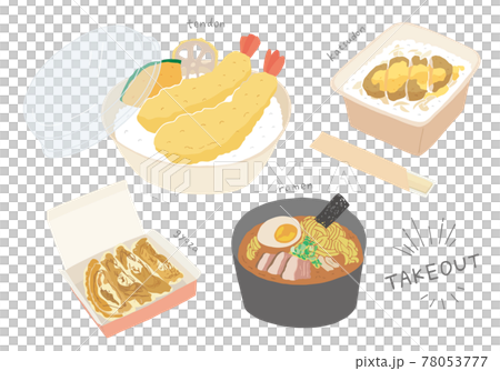 丼やラーメンのテイクアウトイラスト（カラー/輪郭線なし） 78053777