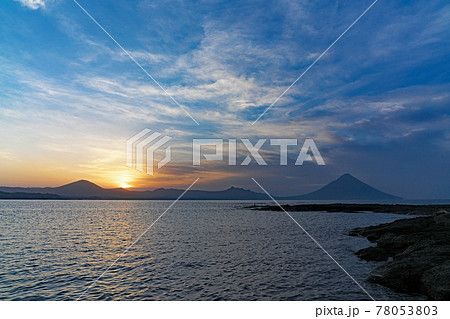 【番所鼻自然公園 (日の出)】 鹿児島県南九州市頴娃町別府 78053803