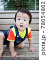 赤ちゃん 78054862
