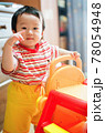 赤ちゃん 78054948