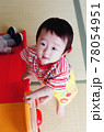 赤ちゃん 78054951