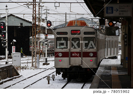 冬の長野電鉄長野線8500系 冬の長野電鉄長野線8500系 78055902