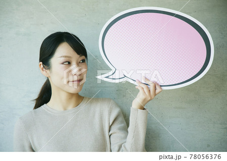 woman with Speech balloon. Comic 78056376
