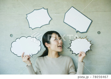 woman with Speech balloon. Comic  78056467